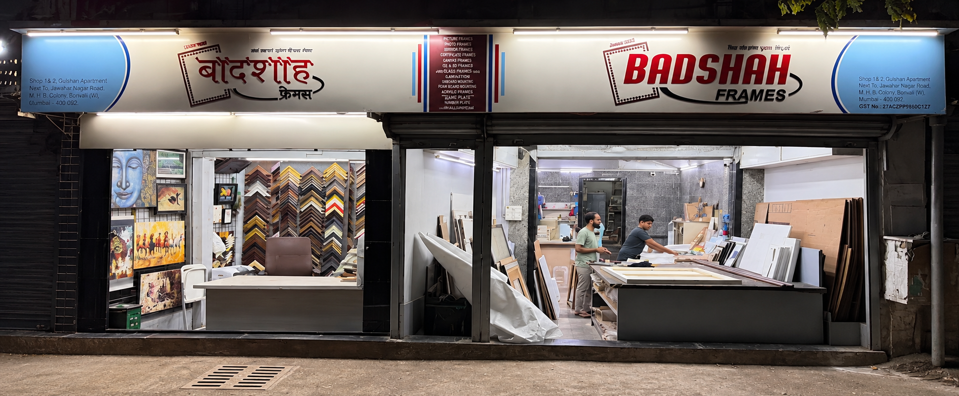 Badshah Frames storefront, with distracting screenshot elements retouched