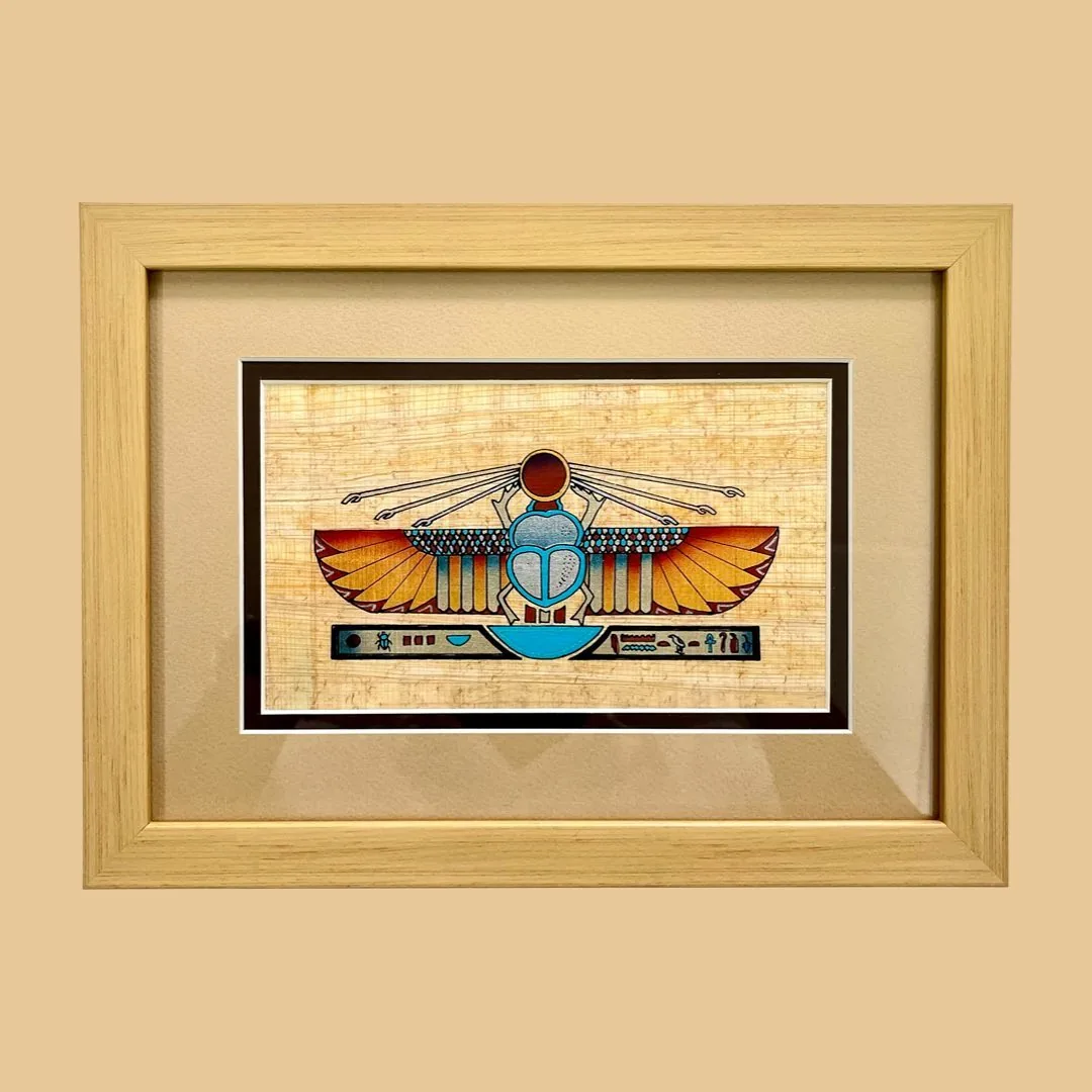 Egyptian Art Frame