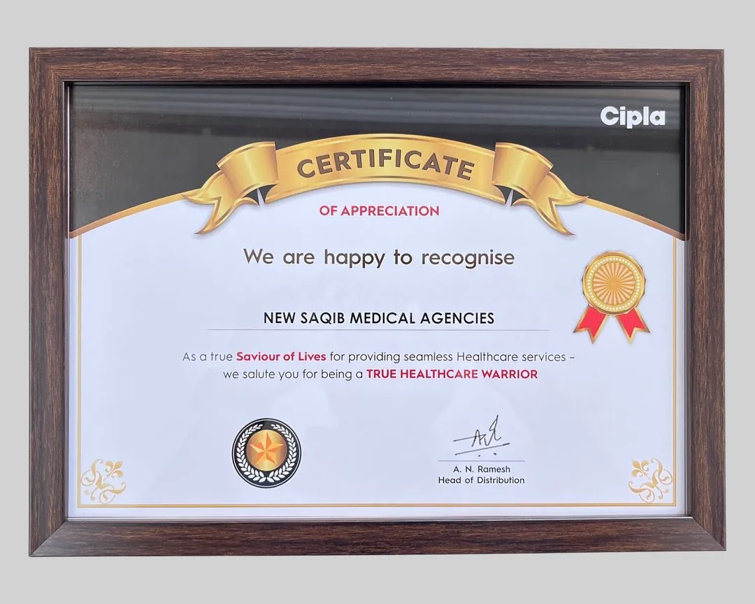 Cipla Certificate Frame